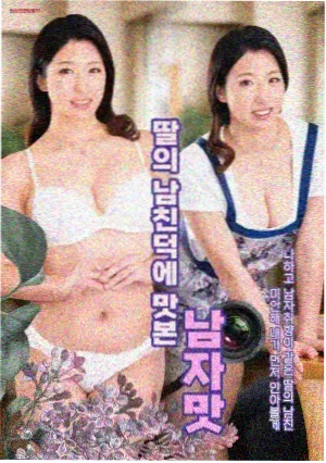 无声证词 刑侦悬疑剧在线看
