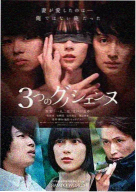 半城烟火 都市群像剧免费观看