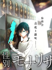 声音收藏家 音乐竞演综艺免费观看